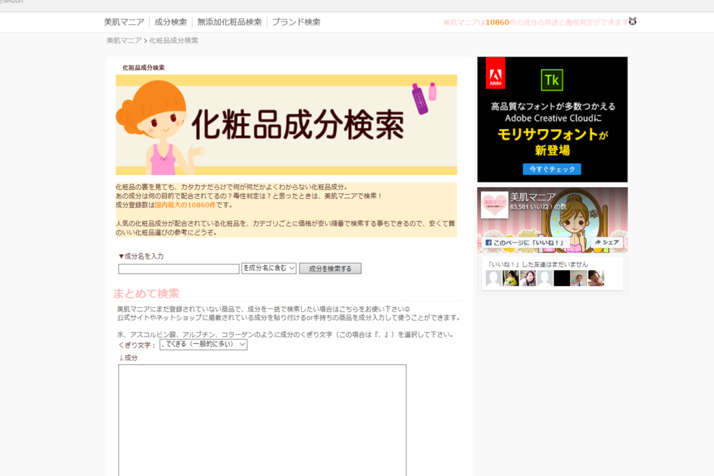 f:id:yurikablog:20170501230259p:plain f:id:yurikablog:20170501230259p:plain