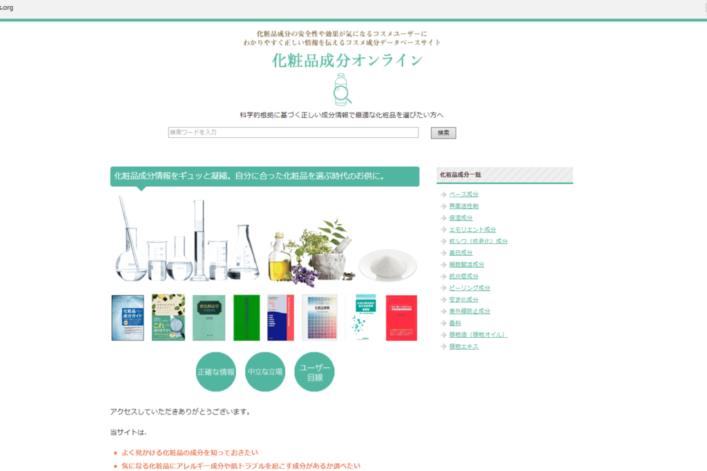 f:id:yurikablog:20170502082025p:plain f:id:yurikablog:20170502082025p:plain