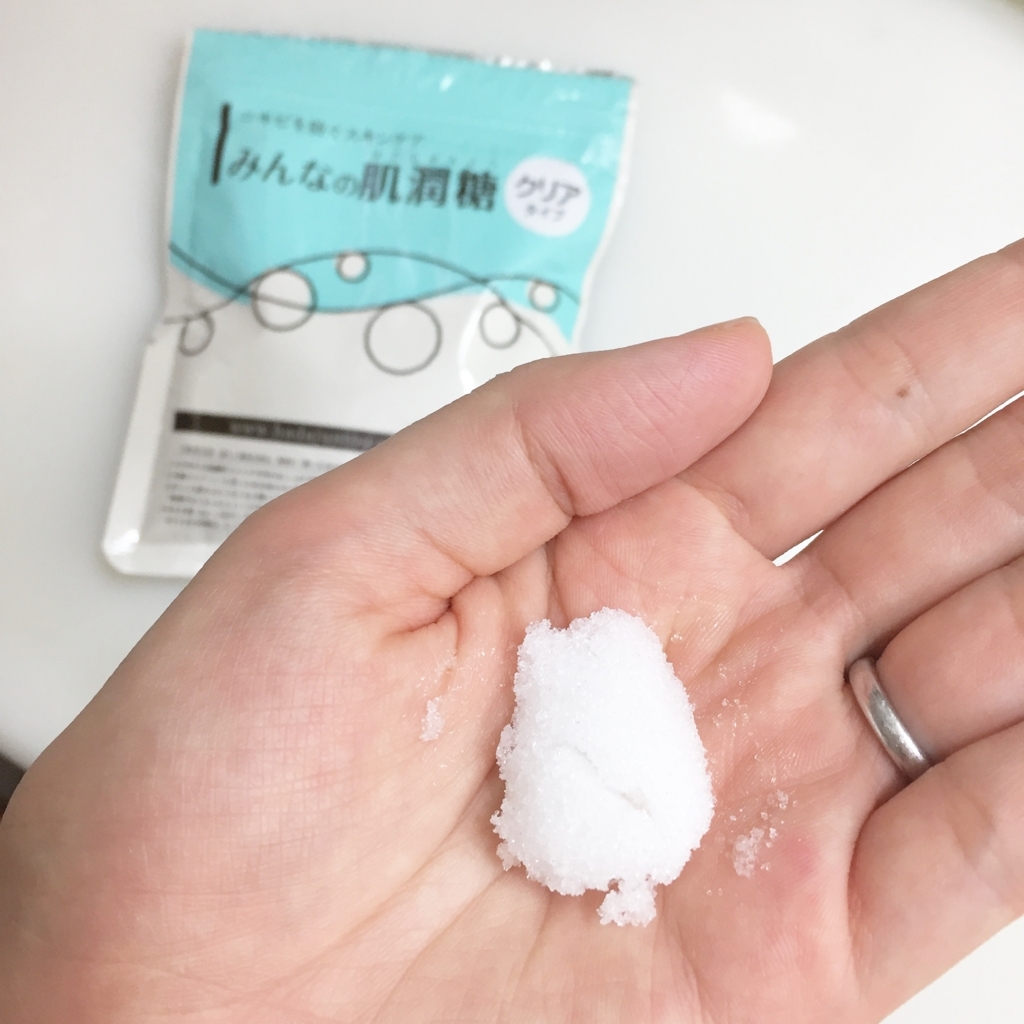 f:id:yurikablog:20170905174119j:plain