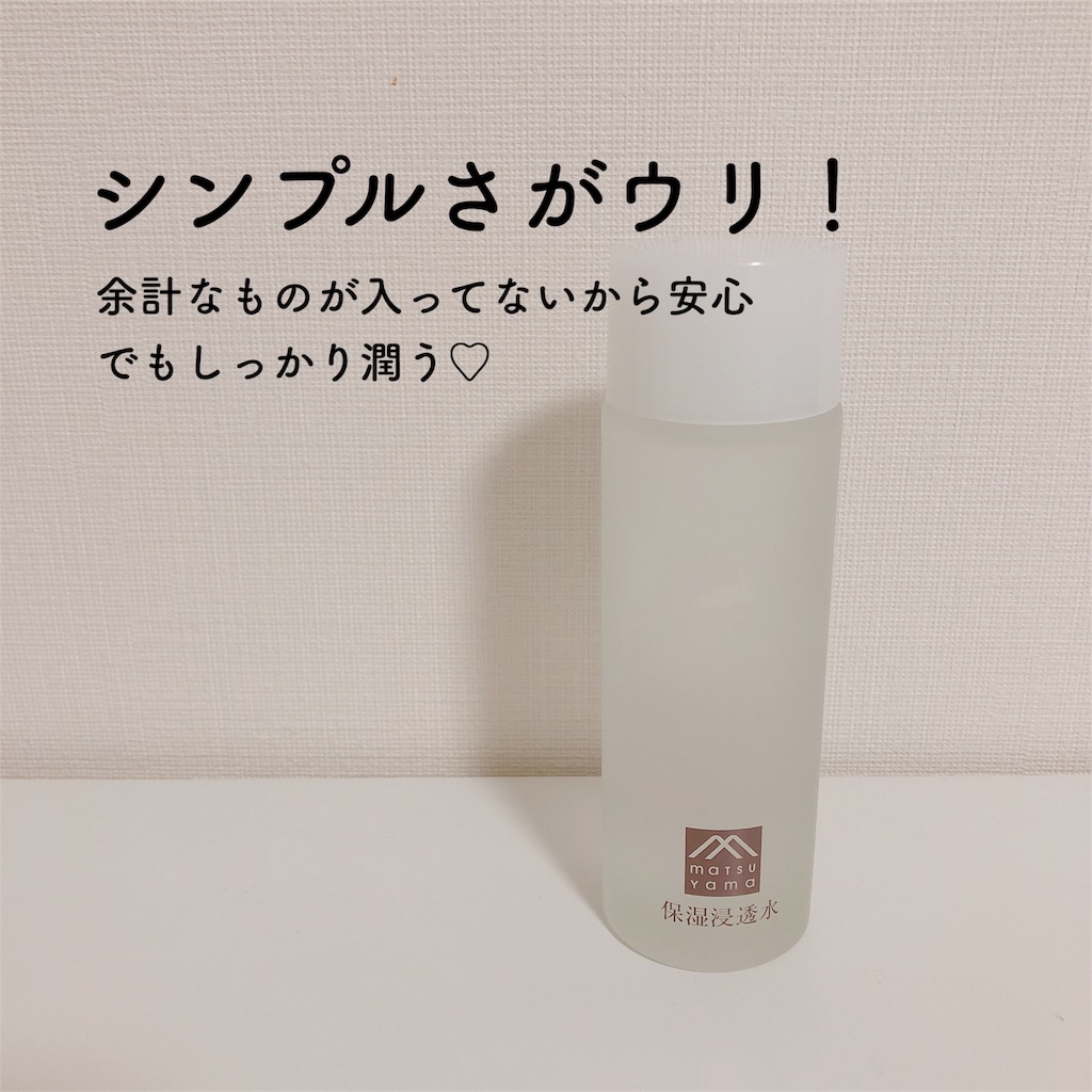 f:id:yurikablog:20181009212505j:image f:id:yurikablog:20181009212505j:image