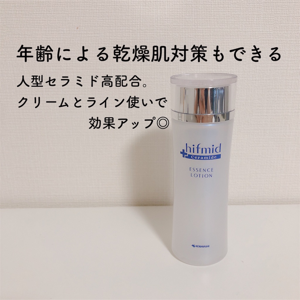 f:id:yurikablog:20181009212520j:image f:id:yurikablog:20181009212520j:image