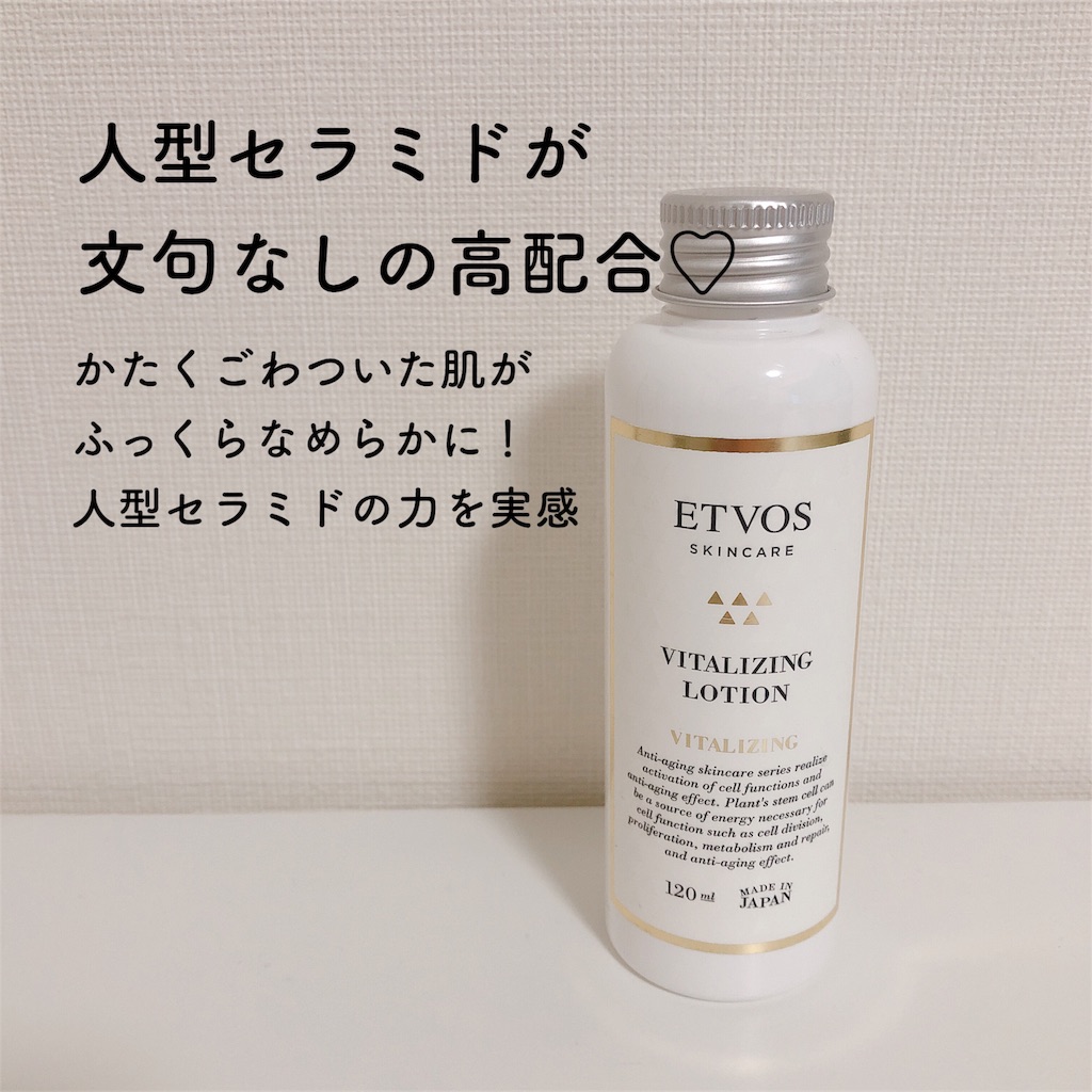 f:id:yurikablog:20181009212539j:image f:id:yurikablog:20181009212539j:image