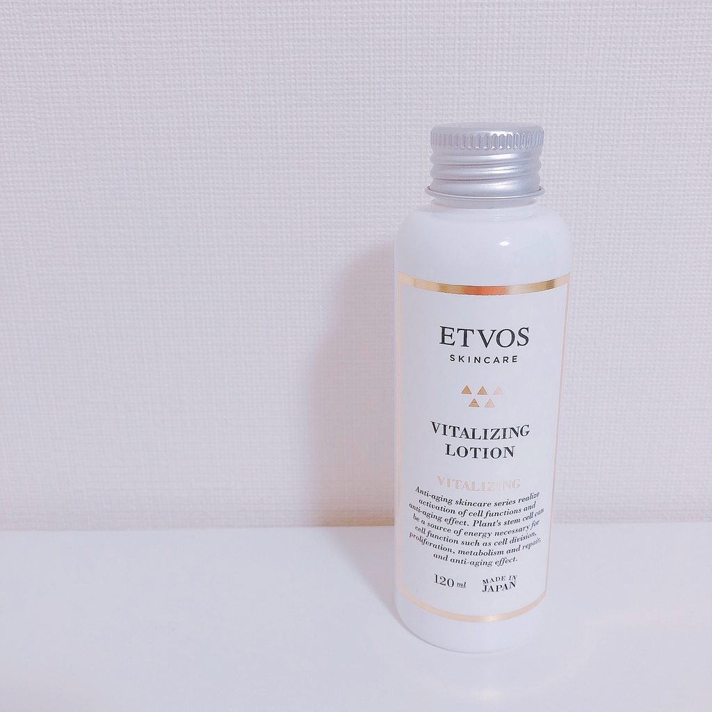 f:id:yurikablog:20181027002004j:plain