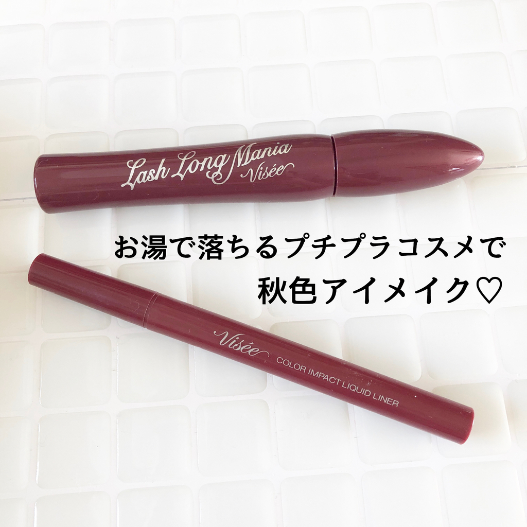 f:id:yurikablog:20181028110956j:plain