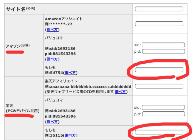 f:id:yurikablog:20190108194948j:plain f:id:yurikablog:20190108194948j:plain