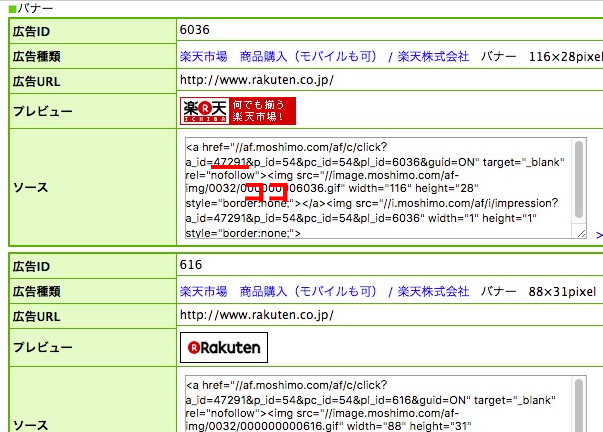 f:id:yurikablog:20190108195056p:plain f:id:yurikablog:20190108195056p:plain