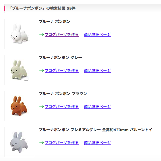 f:id:yurikablog:20190108195707p:plain f:id:yurikablog:20190108195707p:plain