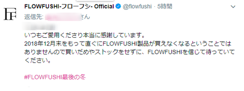 f:id:yurikablog:20190109215144p:plain f:id:yurikablog:20190109215144p:plain