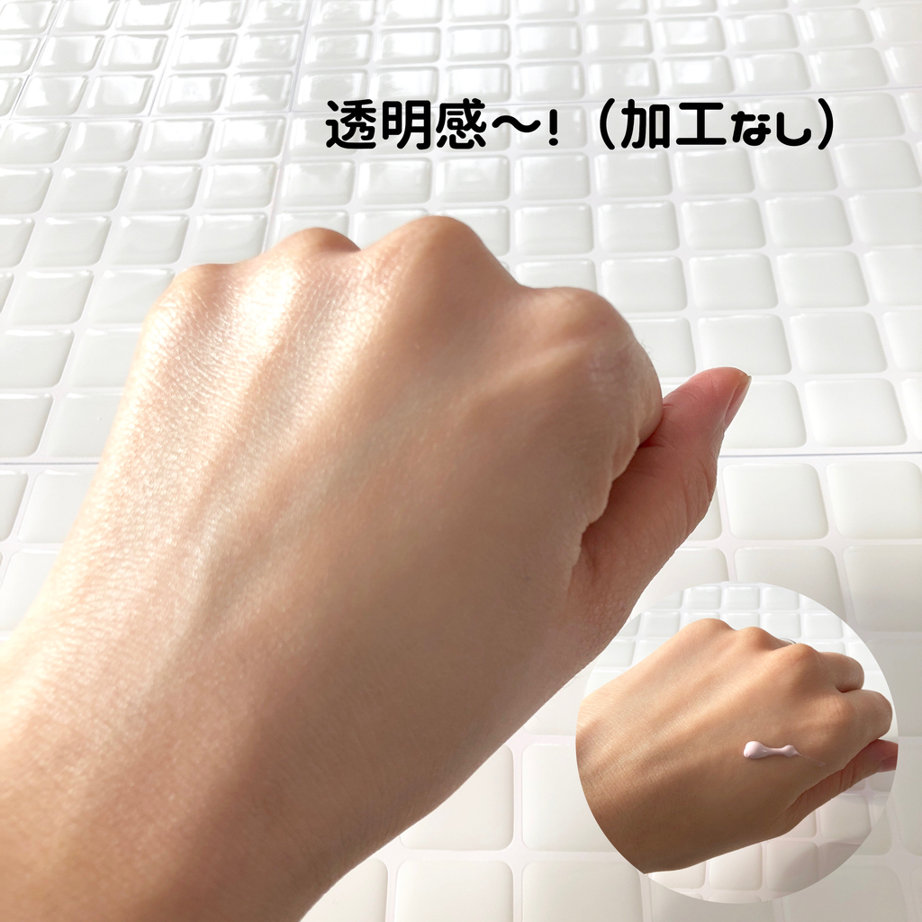 f:id:yurikablog:20190122231028j:plain f:id:yurikablog:20190122231028j:plain