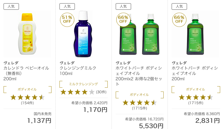 f:id:yurikablog:20191115111949p:plain f:id:yurikablog:20191115111949p:plain