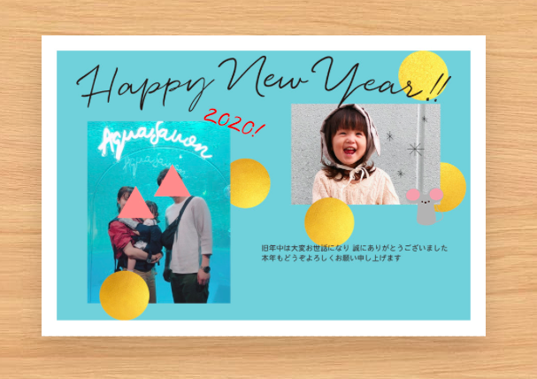 f:id:yurikablog:20191117195518p:plain f:id:yurikablog:20191117195518p:plain