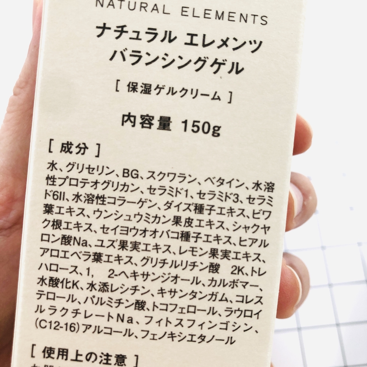 f:id:yurikablog:20191119170947j:plain f:id:yurikablog:20191119170947j:plain