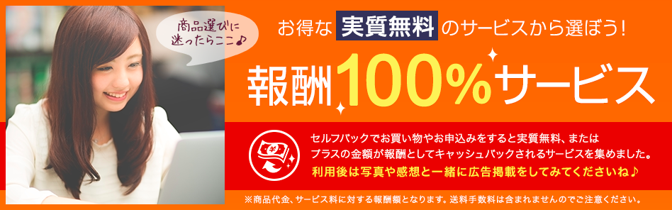 f:id:yurikablog:20191127001936p:plain