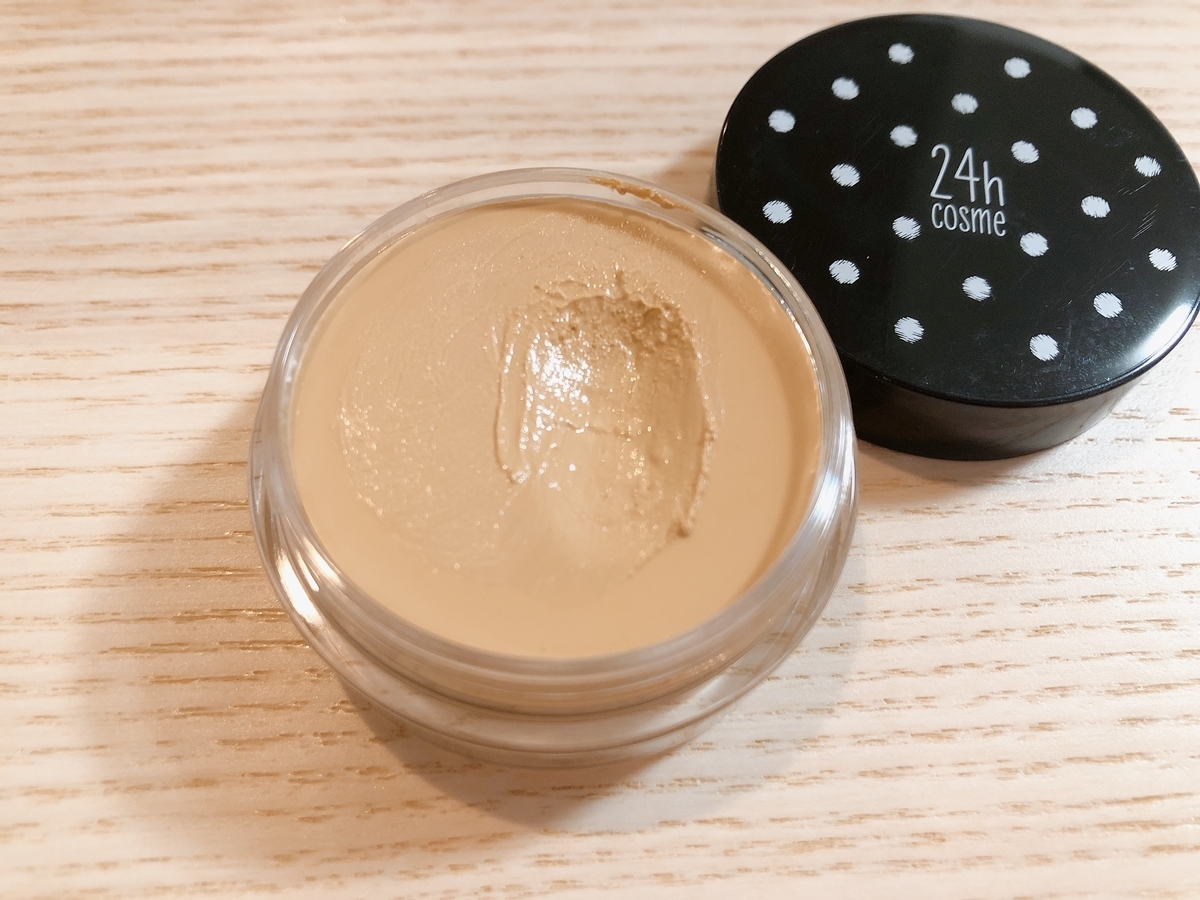 f:id:yurikablog:20191128152914j:plain