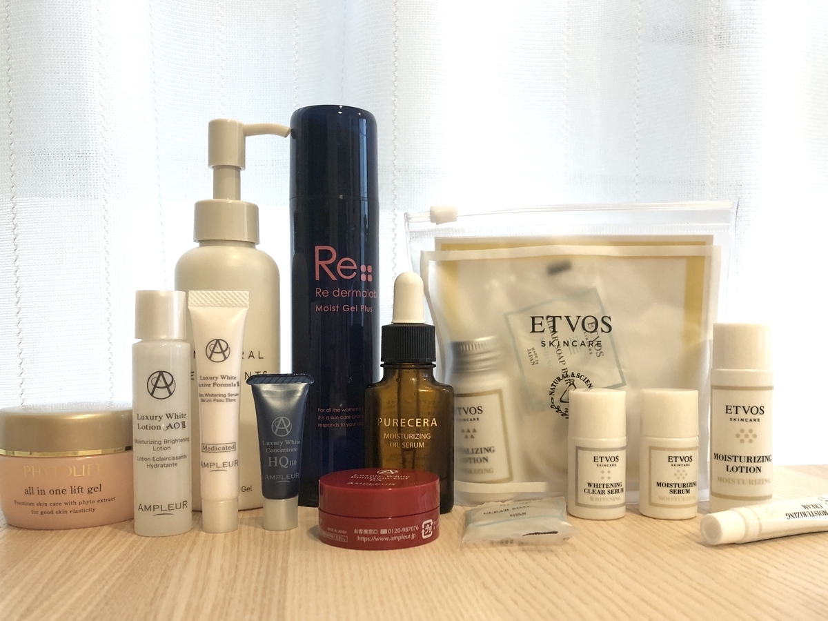 f:id:yurikablog:20191202144559j:plain