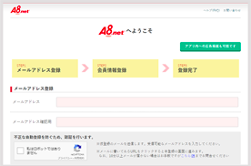 f:id:yurikablog:20191205155042p:plain