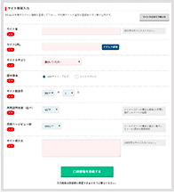 f:id:yurikablog:20191205155141p:plain