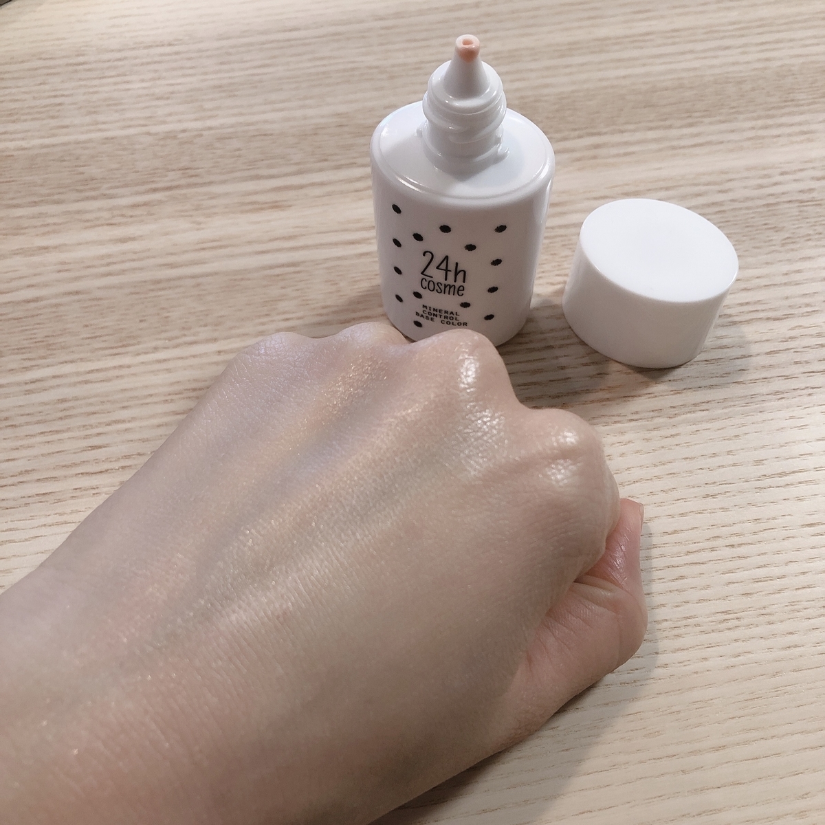 f:id:yurikablog:20191207165109j:plain