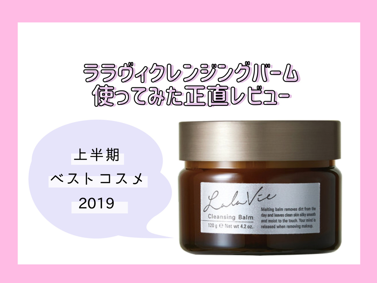 f:id:yurikablog:20191210172251j:plain f:id:yurikablog:20191210172251j:plain