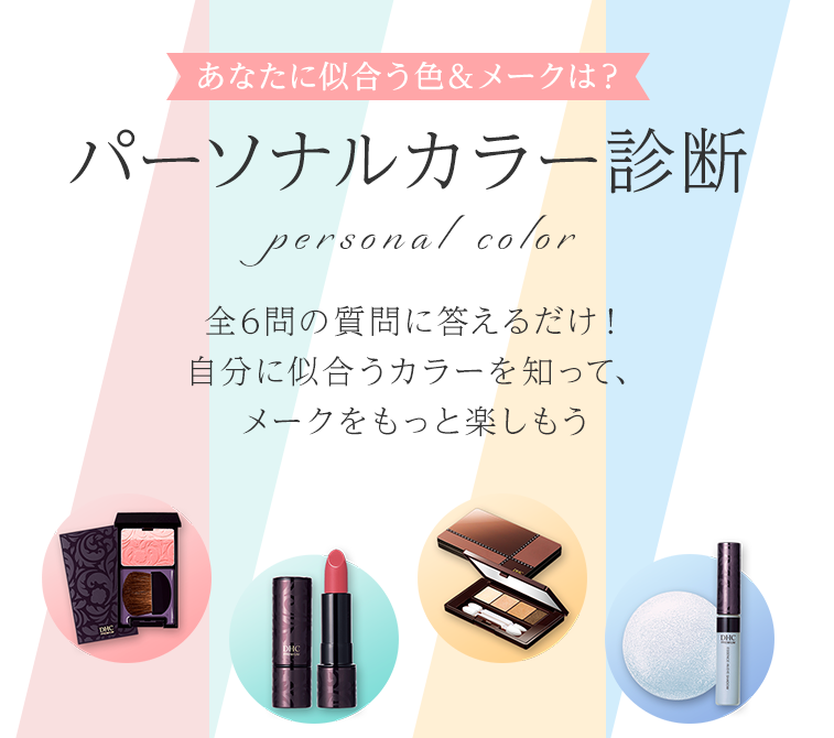 f:id:yurikablog:20191211175039p:plain