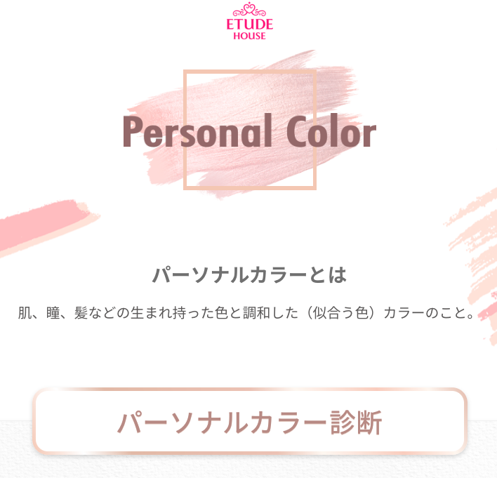 f:id:yurikablog:20191211215647p:plain