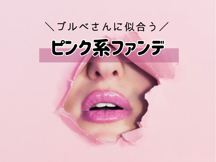 f:id:yurikablog:20191212001542j:plain f:id:yurikablog:20191212001542j:plain