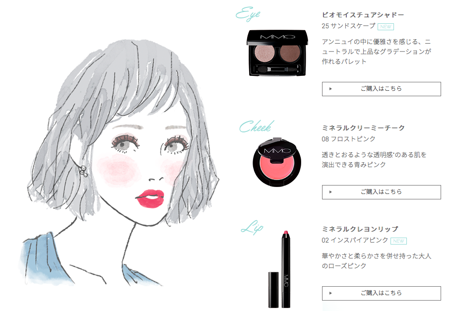 f:id:yurikablog:20191213165145p:plain f:id:yurikablog:20191213165145p:plain