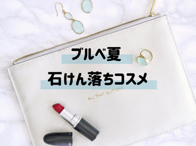 f:id:yurikablog:20191214012259j:plain f:id:yurikablog:20191214012259j:plain