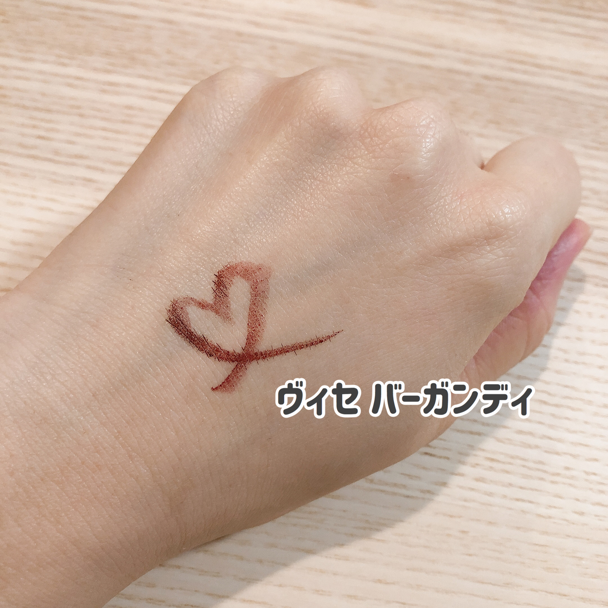 f:id:yurikablog:20191215190828j:plain f:id:yurikablog:20191215190828j:plain