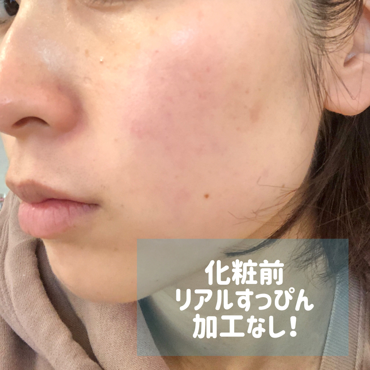 f:id:yurikablog:20191218110437j:plain f:id:yurikablog:20191218110437j:plain