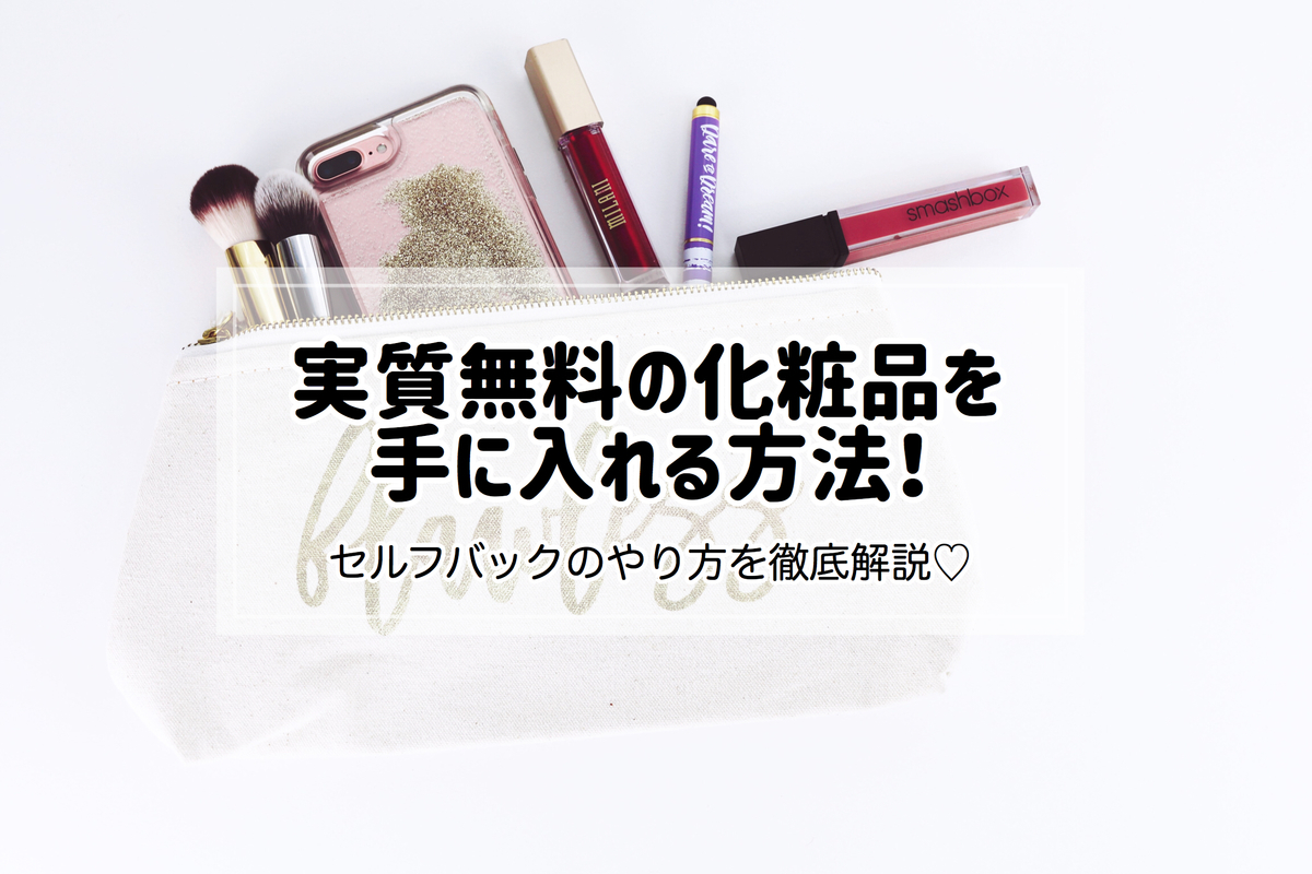 f:id:yurikablog:20200220094401j:plain