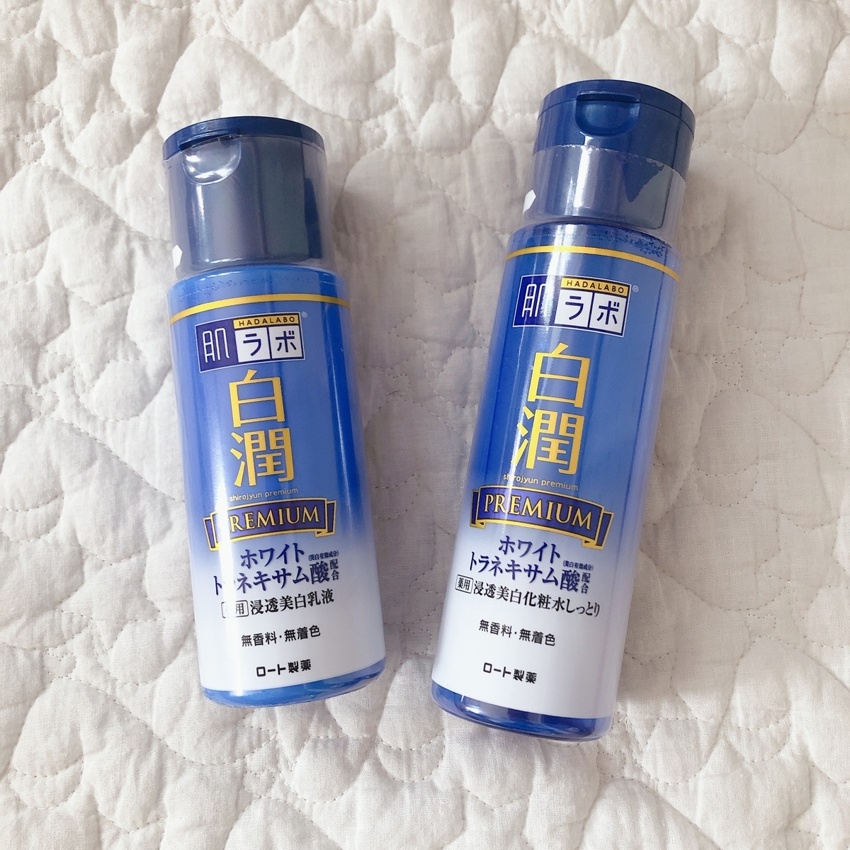 f:id:yurikablog:20200716134025j:plain f:id:yurikablog:20200716134025j:plain