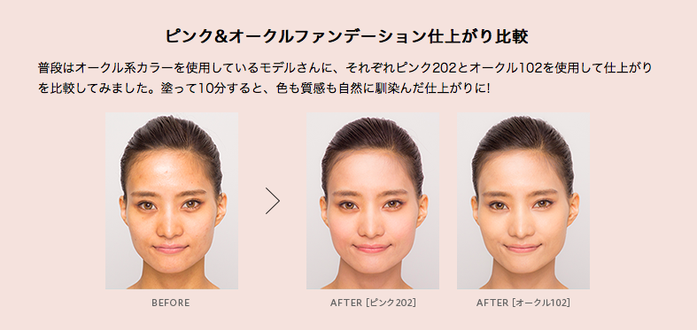 f:id:yurikablog:20210115153416p:plain