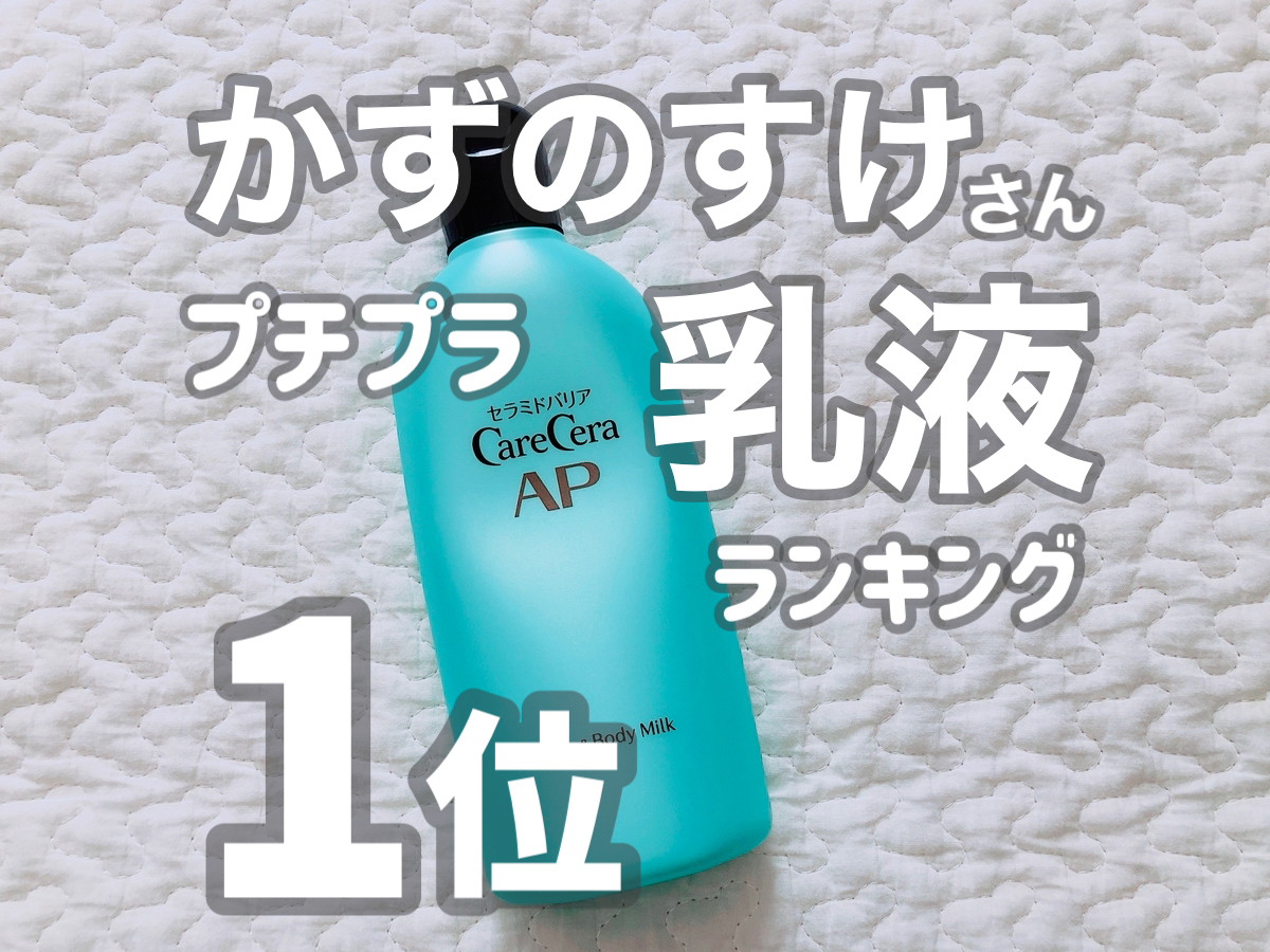 f:id:yurikablog:20211222220739j:plain