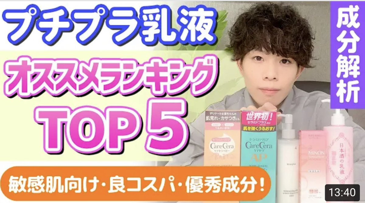 f:id:yurikablog:20211223171756j:plain