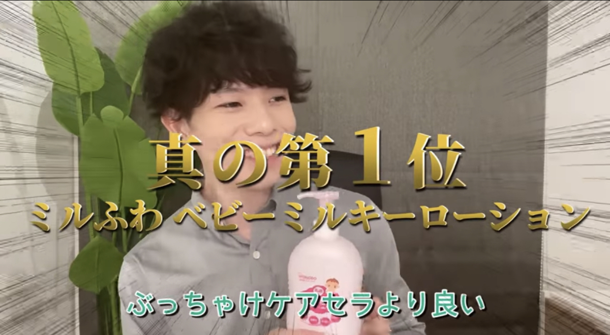 f:id:yurikablog:20211223172045j:plain