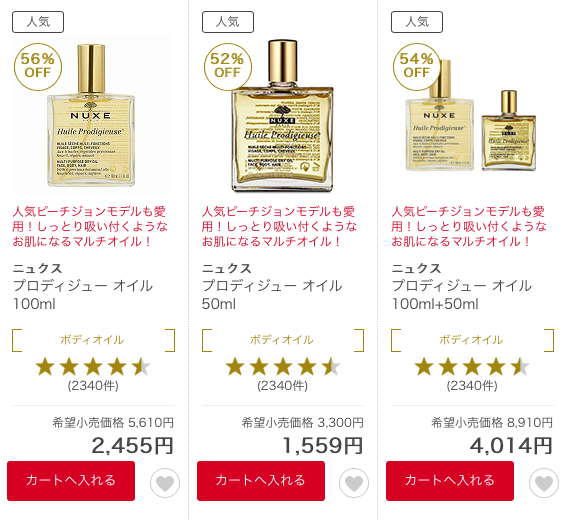 f:id:yurikablog:20211224222901p:plain