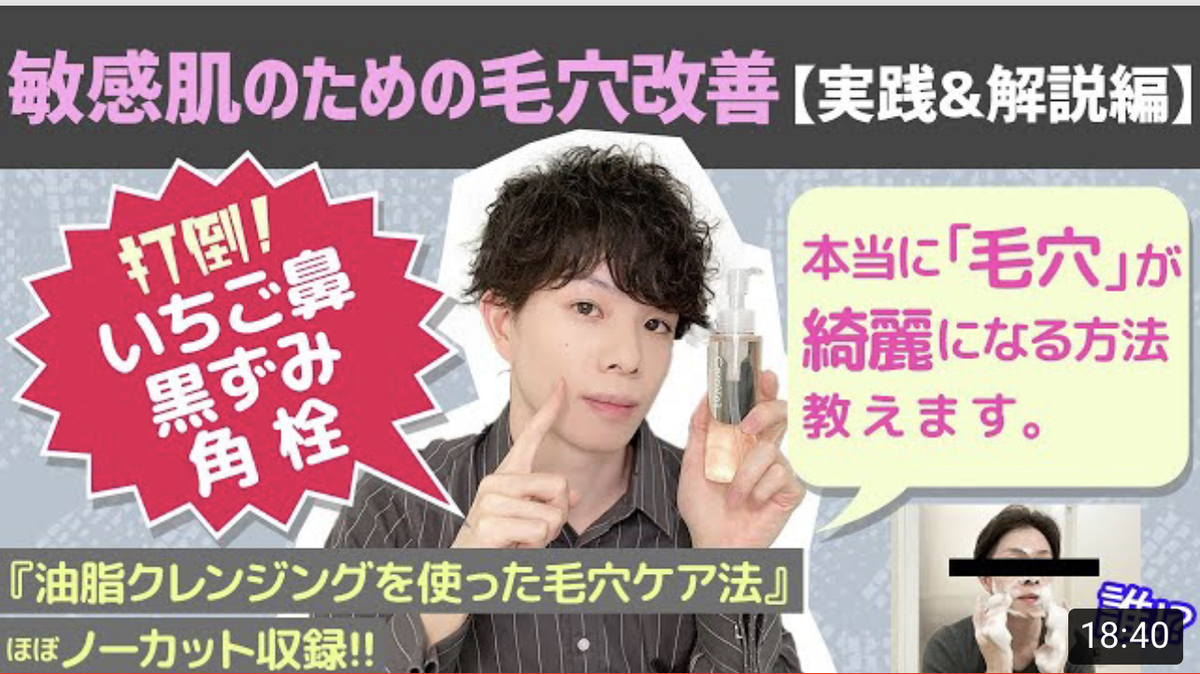 f:id:yurikablog:20220111140954j:plain