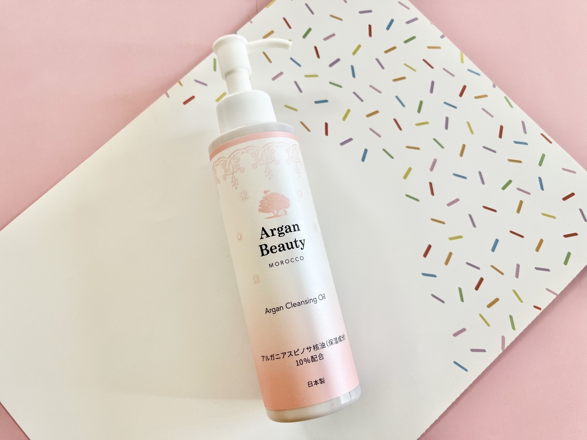 f:id:yurikablog:20220112164530j:plain