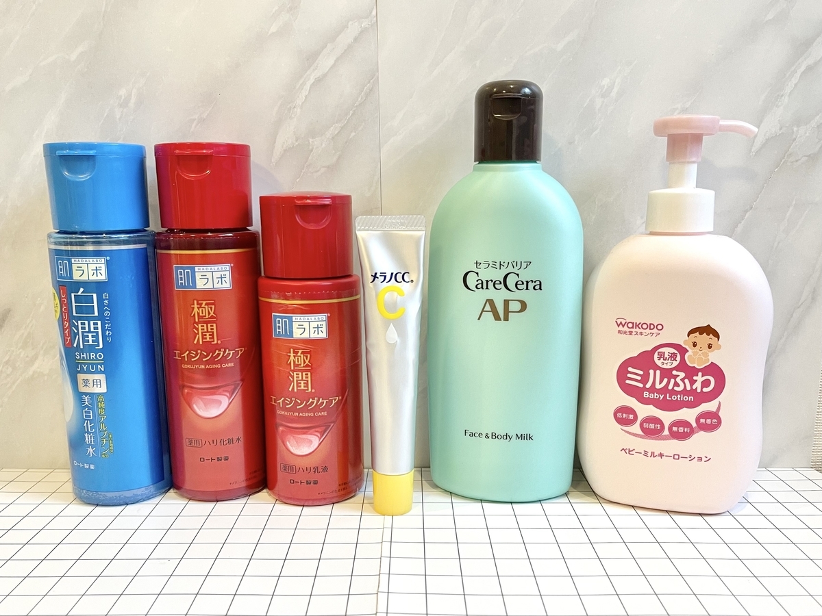 f:id:yurikablog:20220112214452j:plain