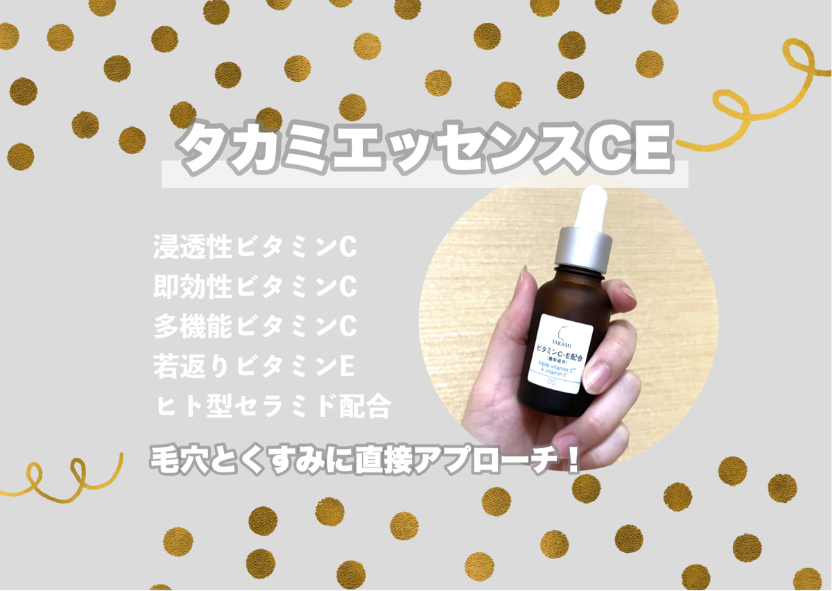 f:id:yurikablog:20220113125115j:plain