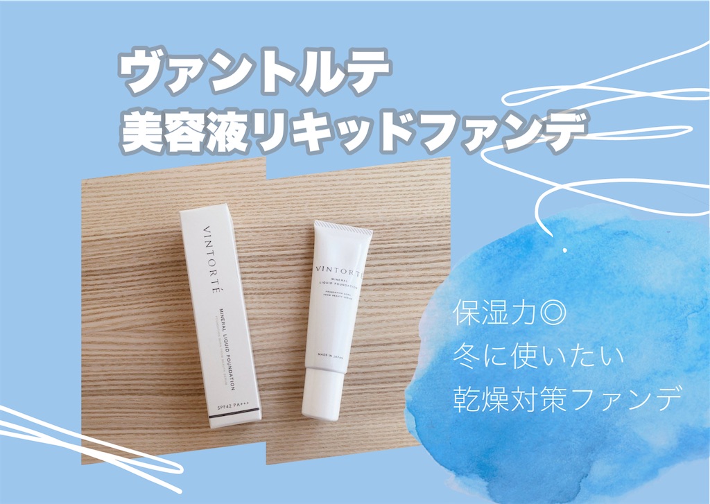 f:id:yurikablog:20220114001833j:plain