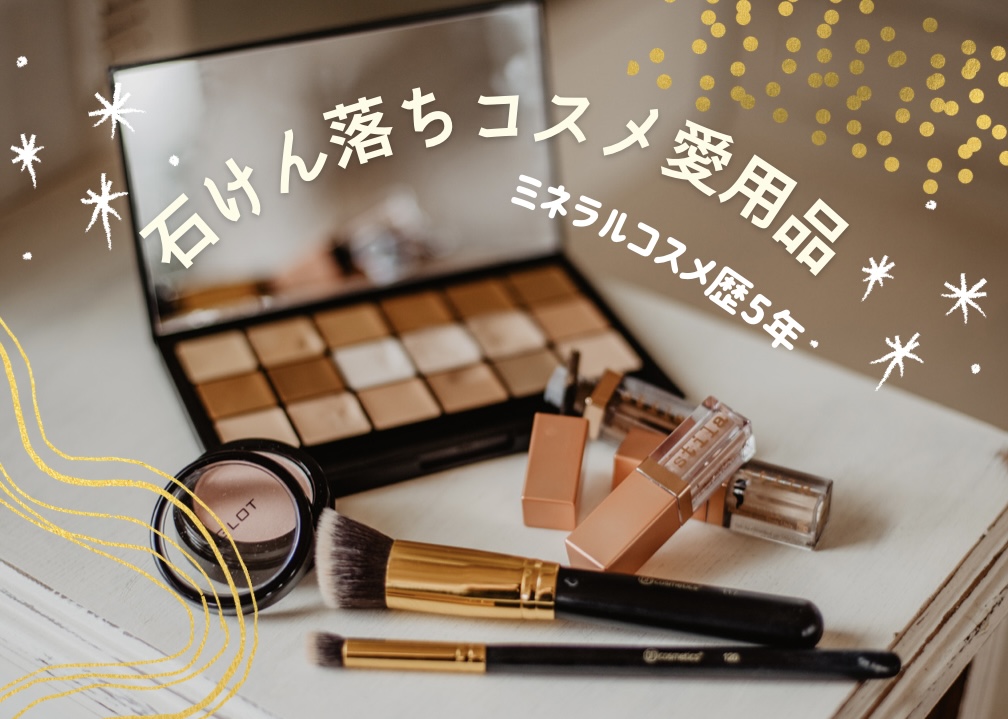 f:id:yurikablog:20220114154134j:plain