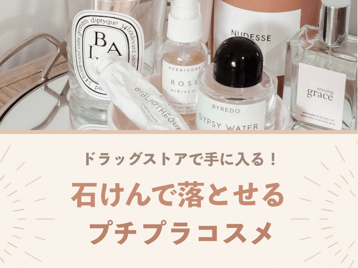 f:id:yurikablog:20220117203557j:plain