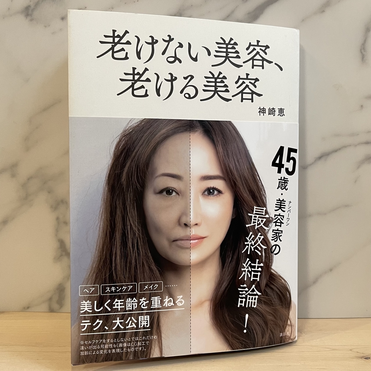 f:id:yurikablog:20220119225340j:plain