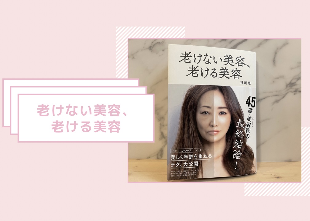 f:id:yurikablog:20220120133908j:plain