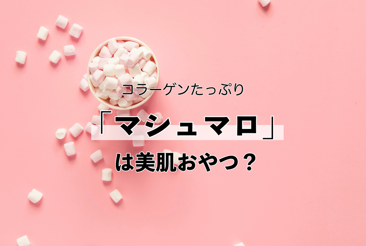 f:id:yurikablog:20220121104617j:plain