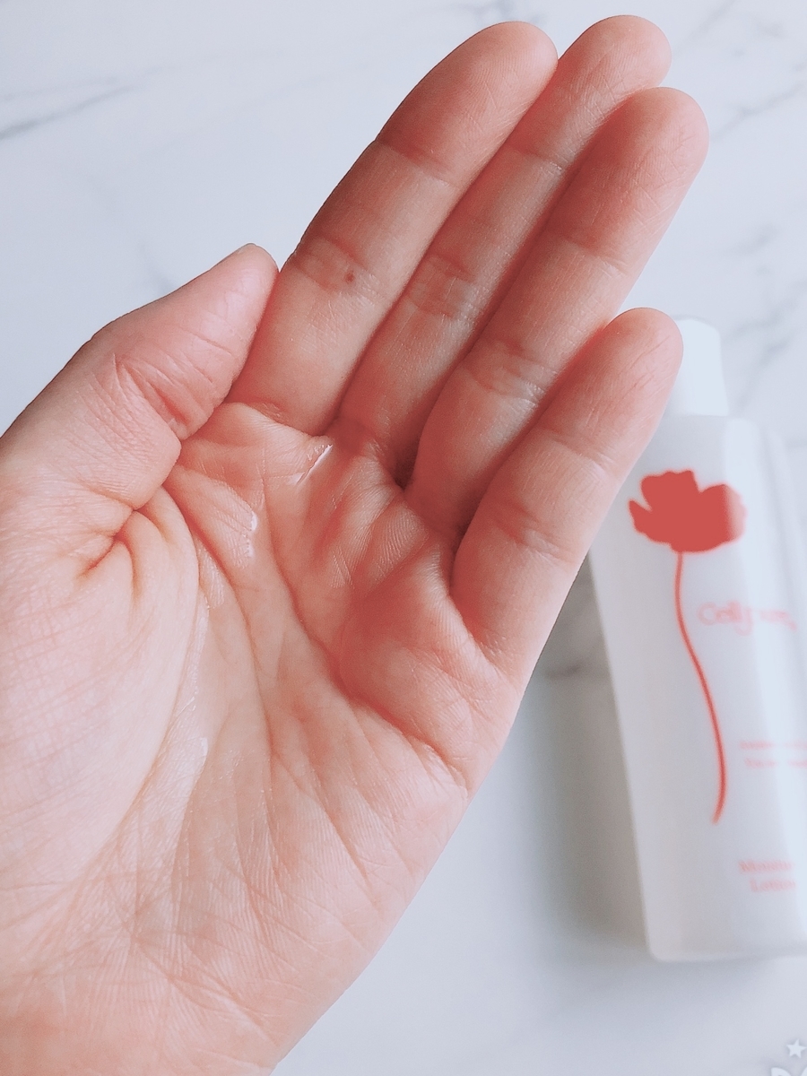 f:id:yurikablog:20220309154216j:plain