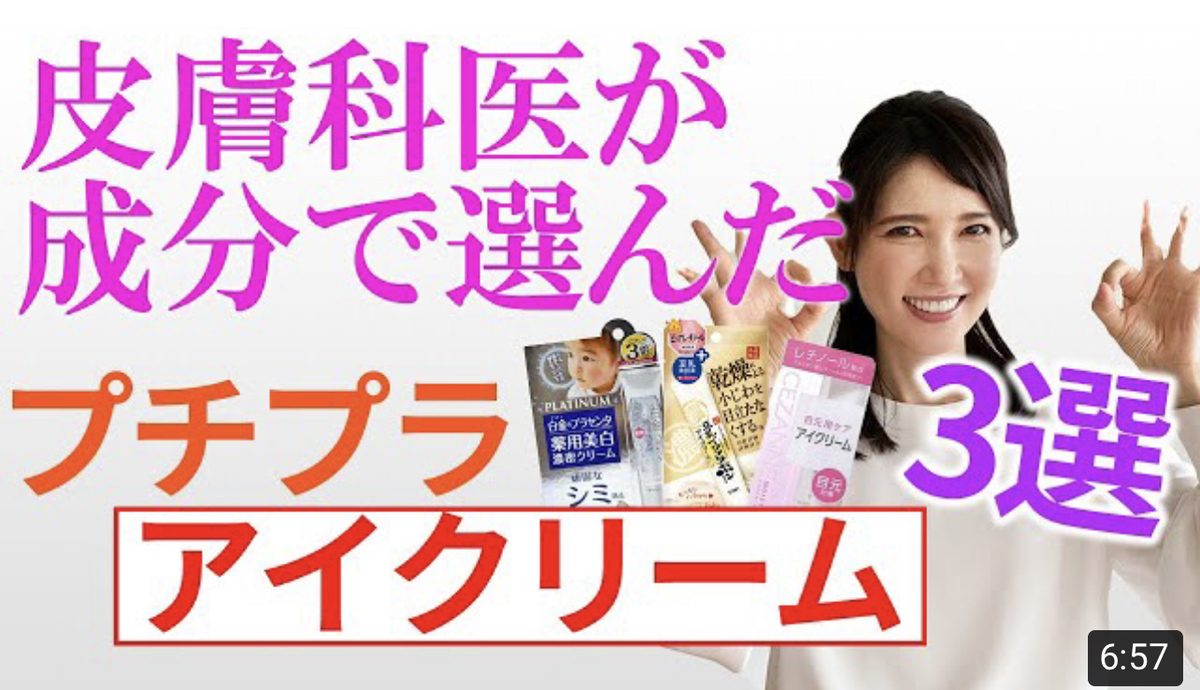 f:id:yurikablog:20220315102830j:plain