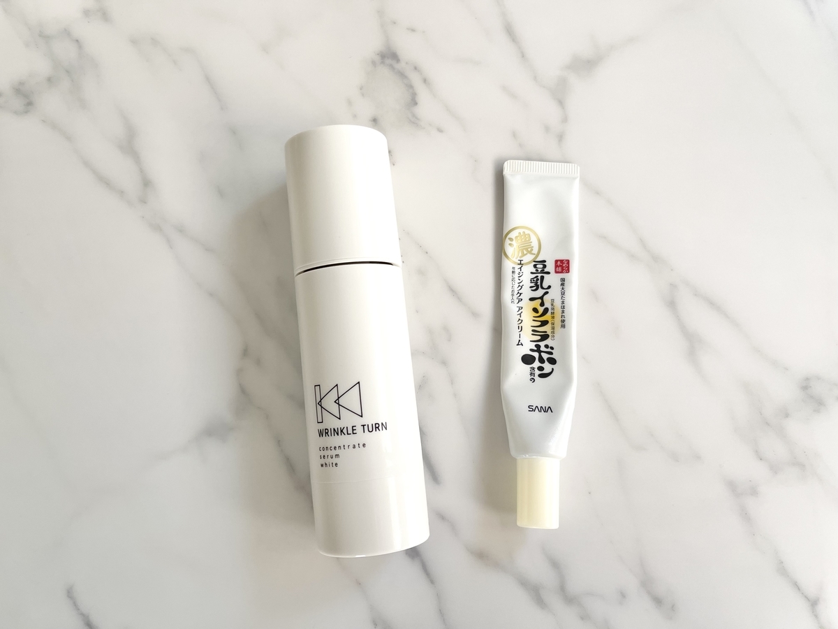 f:id:yurikablog:20220317154809j:plain